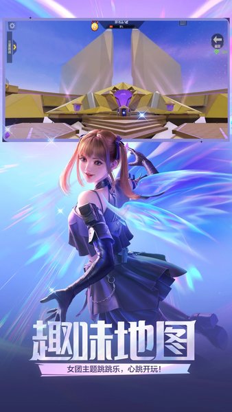 穿越火线体验服 穿越火线体验服游戏最新版