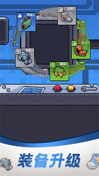 通关吧英雄 通关吧英雄游戏