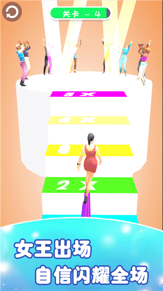 女王爱高跟鞋 女王爱高跟鞋