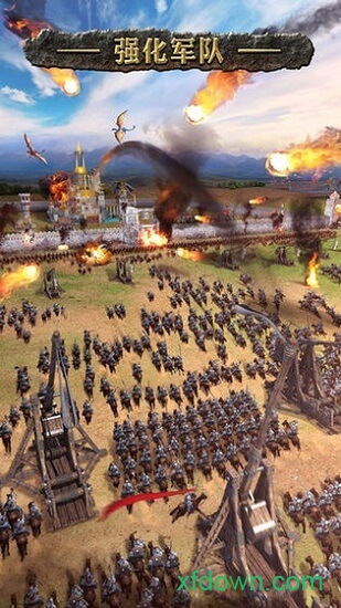 列王的纷争西部大陆 列王的纷争西部大陆手游下载