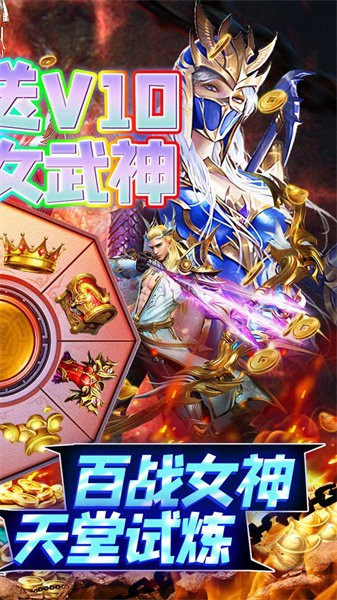 奔月的糯米团游戏