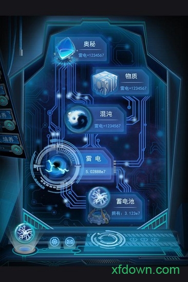 物种起源百度版免费下载