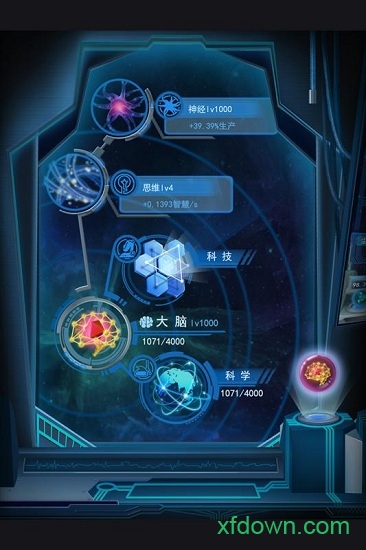 物种起源百度版手游下载