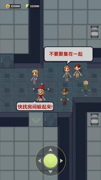 猛鬼病院手游 猛鬼病院游戏下载