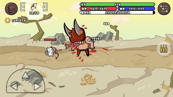 单枪匹猫游戏下载