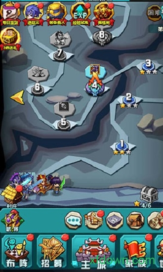 三国演义之天策免费下载