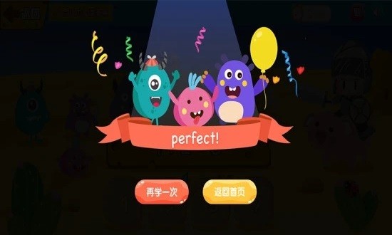 保卫城堡手游下载