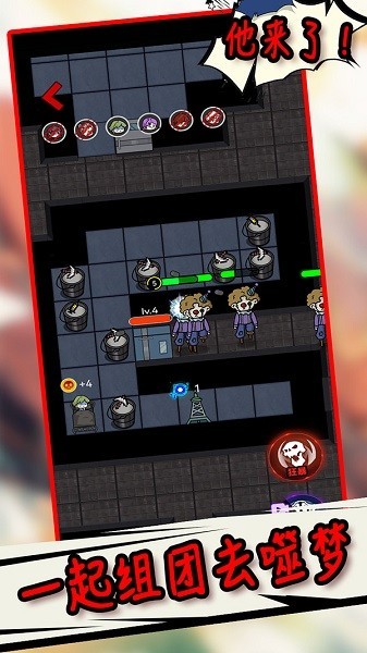 生存冒险世界游戏 生存冒险世界免费下载