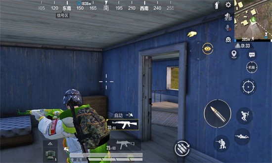 堡垒吃鸡派对手机版 堡垒吃鸡派对游戏下载