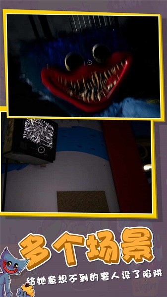 大蓝猫游戏免费下载