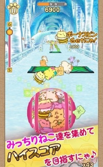 猫猫保龄球中文版 猫猫保龄球中文版下载