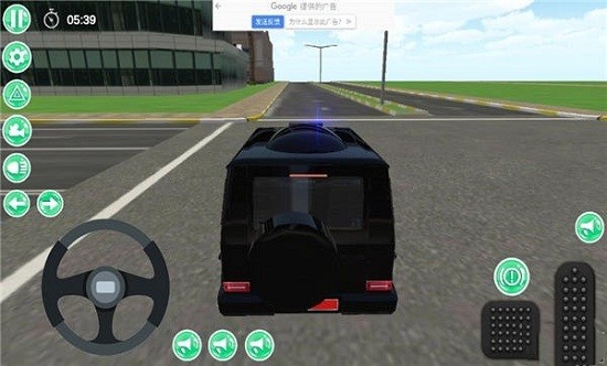 保护总统模拟器手机版 保护总统模拟器手机版下载