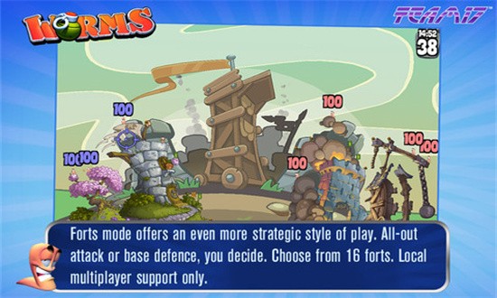 百战天虫大混战游戏下载