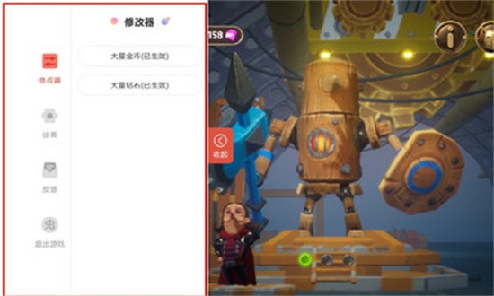 马季骑士鲜血巴格斯游戏下载