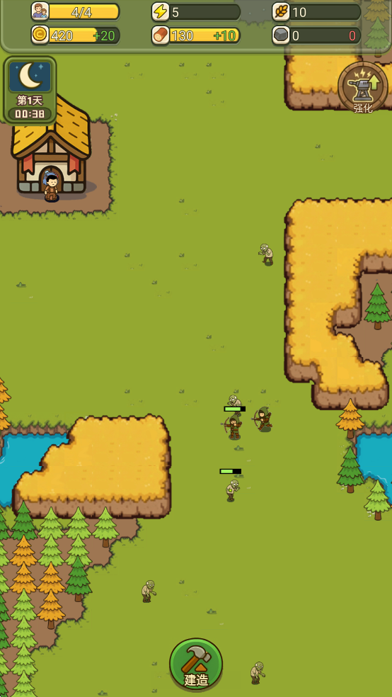 幸存者村庄2手游