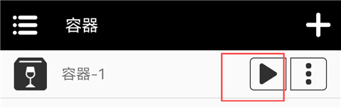 Winlator Bionic CMOD