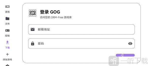 Rotating Art Launcher