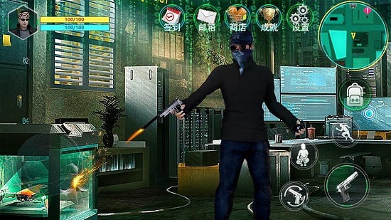 黑客觉醒官方版 黑客觉醒官方版下载