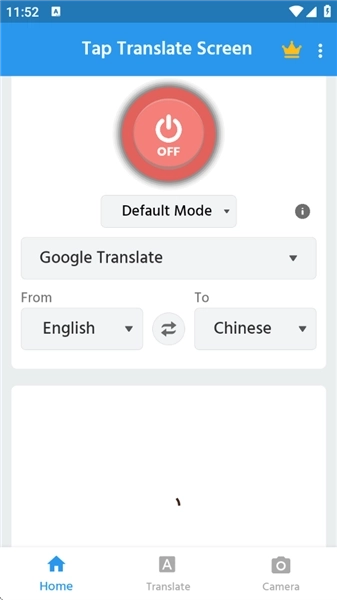Tap Translate Screen