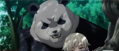 咒术回战:幻影游行 2