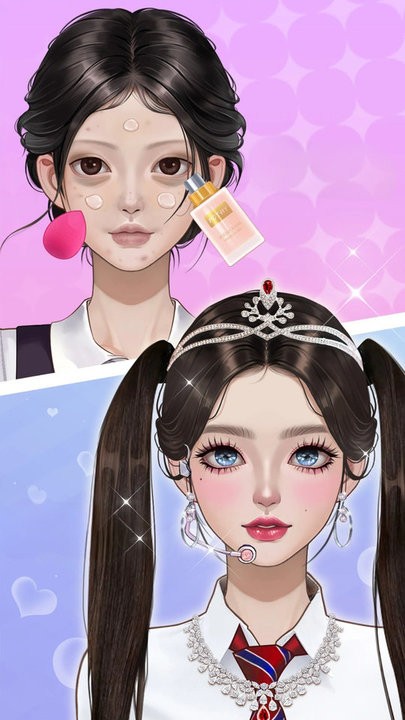 你的没我好看 1