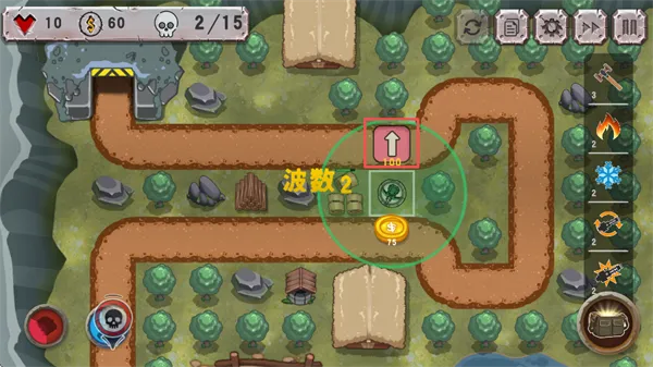 战斗策略塔防(策略塔防游戏)