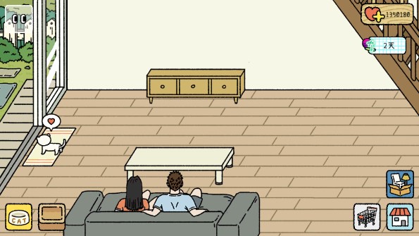 萌宅物语国服版无限爱心2025