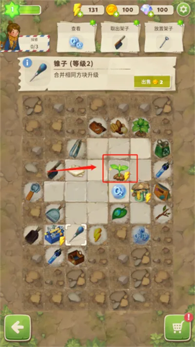 求生Merge生存之地2026手机版