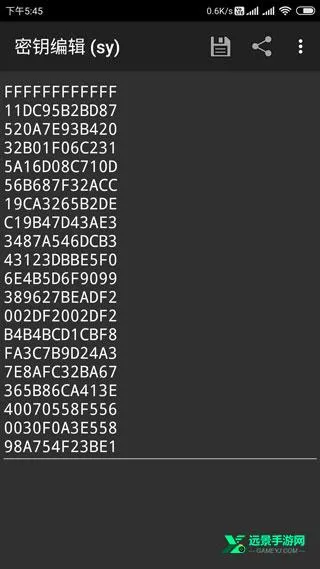 mct门禁卡软件中文版