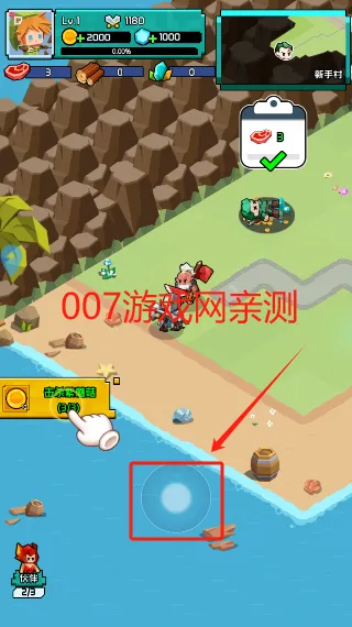 艾伦大陆(西方魔幻手游)