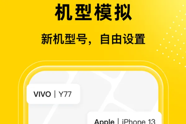 无尽分身官方正版