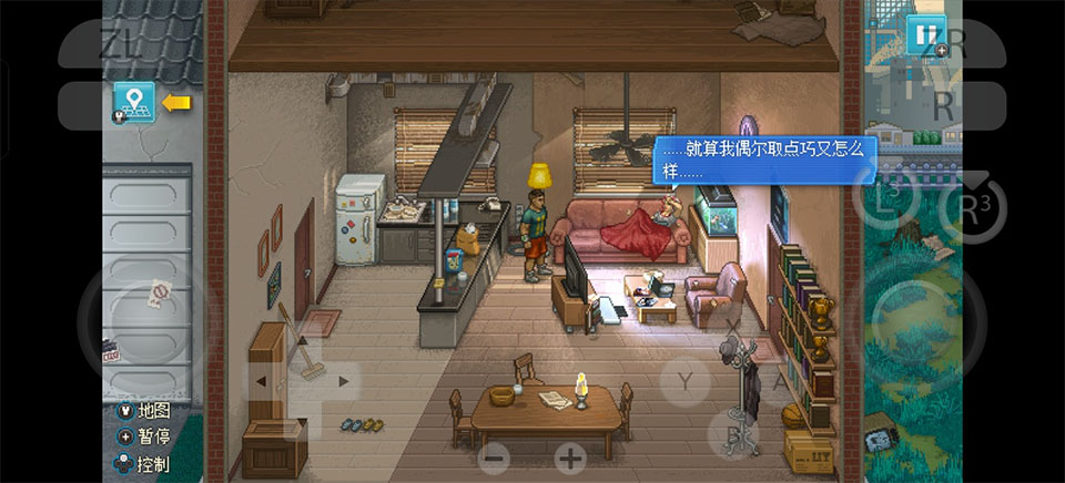 拳击俱乐部2手机版