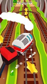 火车开得贼溜 1