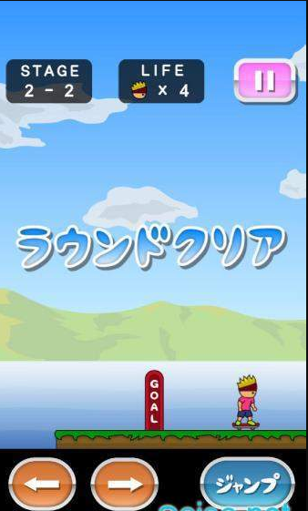 托尼的滑板游戏 1