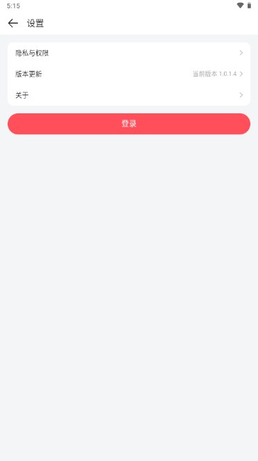 3387游戏盒子手机版