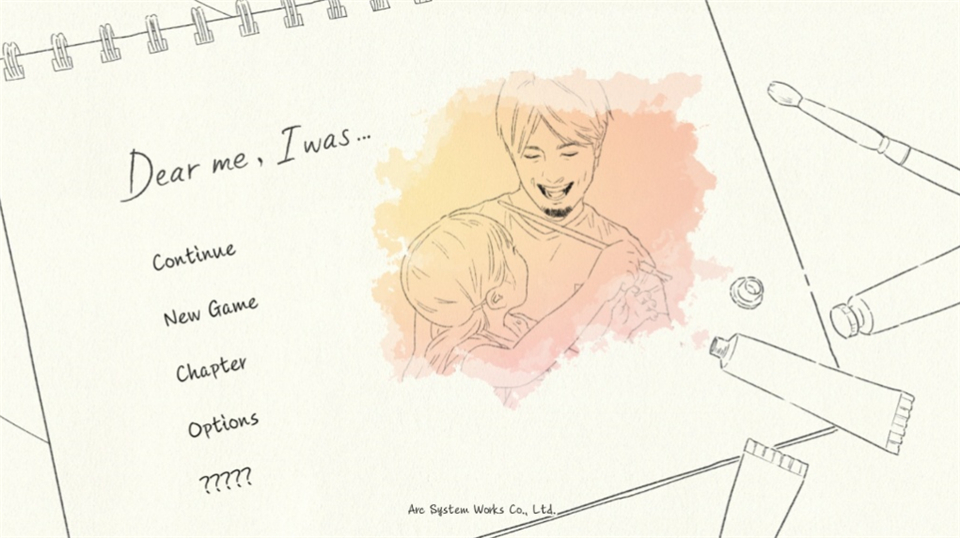 致亲爱的我手游