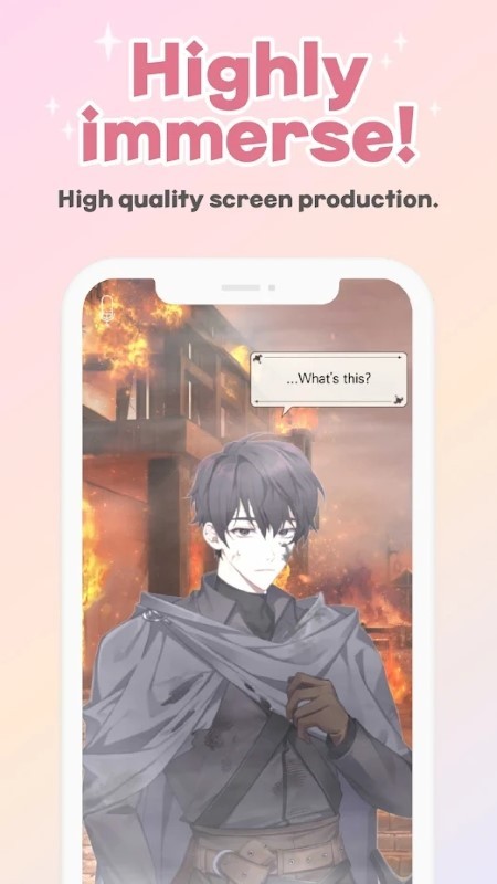 如果是你游戏 1