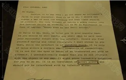 未上锁的房间全解锁版(密室解谜游戏)