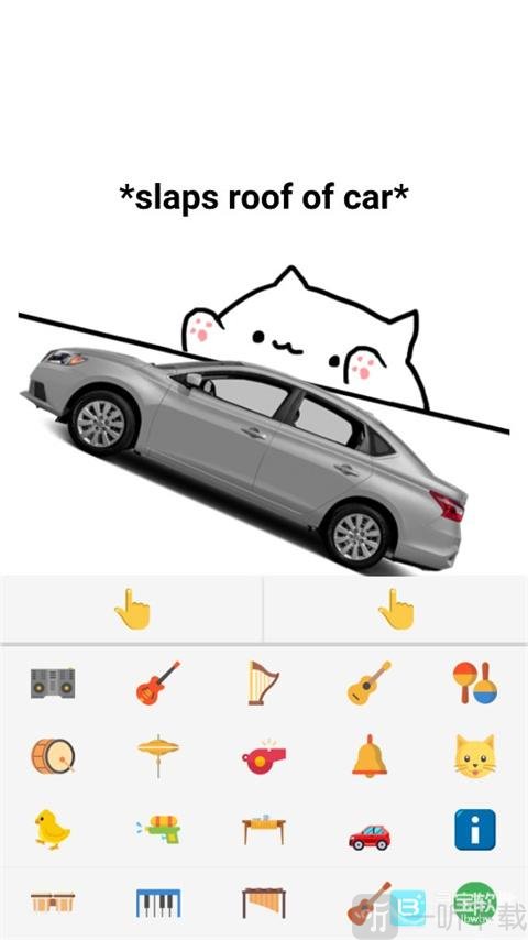 Bongo Cat