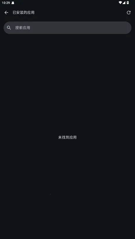 GitHub Store2026最新版本