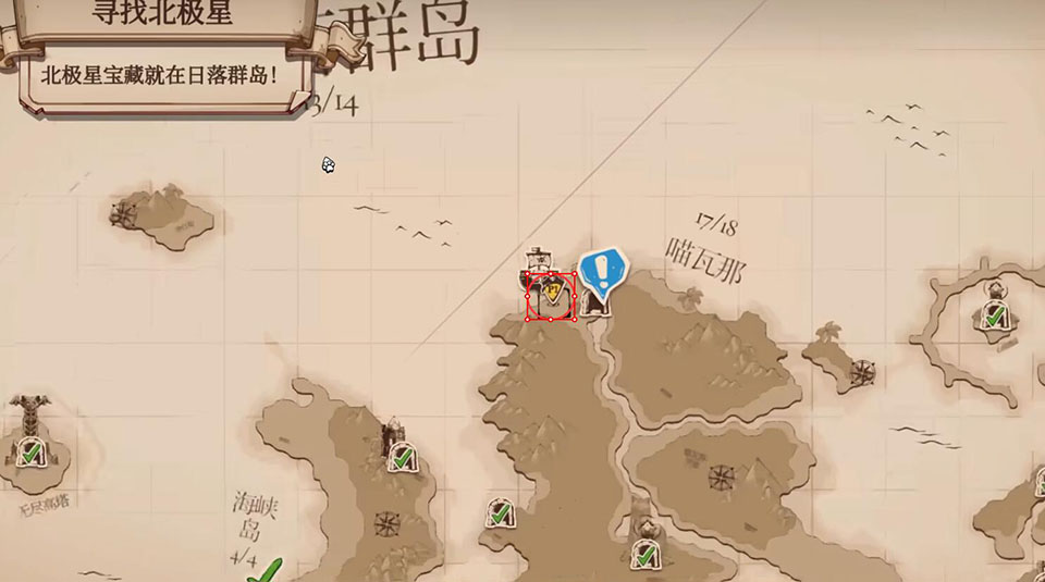 猫咪斗恶龙3手机版