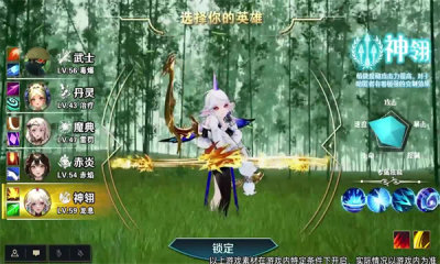 死人之国游戏 1