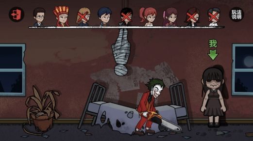 刺激猛鬼宿舍躺平躲猫猫游戏 2