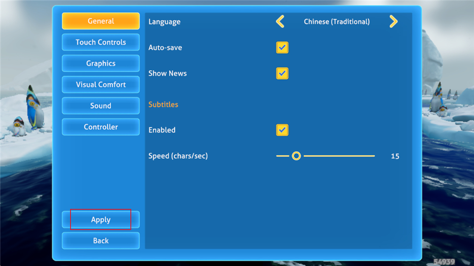 深海迷航冰点之下手机版
