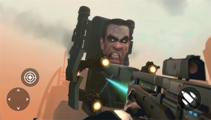 马桶人怪物射击 1