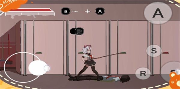 夏哈塔的一天全cg解锁 1