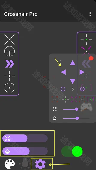 准星辅助器助手(射击游戏准星辅助)