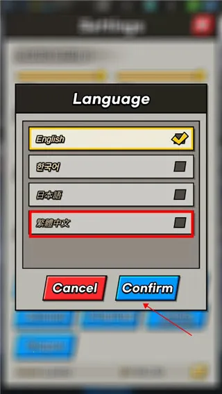 AFK Apocalypse2026官方最新版本