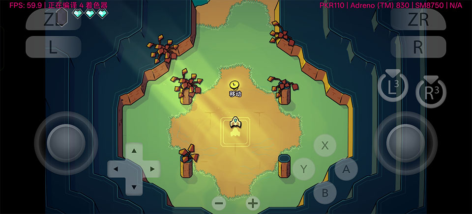 小飞船大冒险手机版