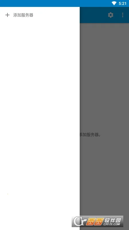 qBitController2026最新版本